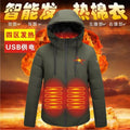 Smart Heating Cotton Jacket for Men with USB Hood Electric Thermal Constant Temperature Clothing Warm Polyester Inner Fabric